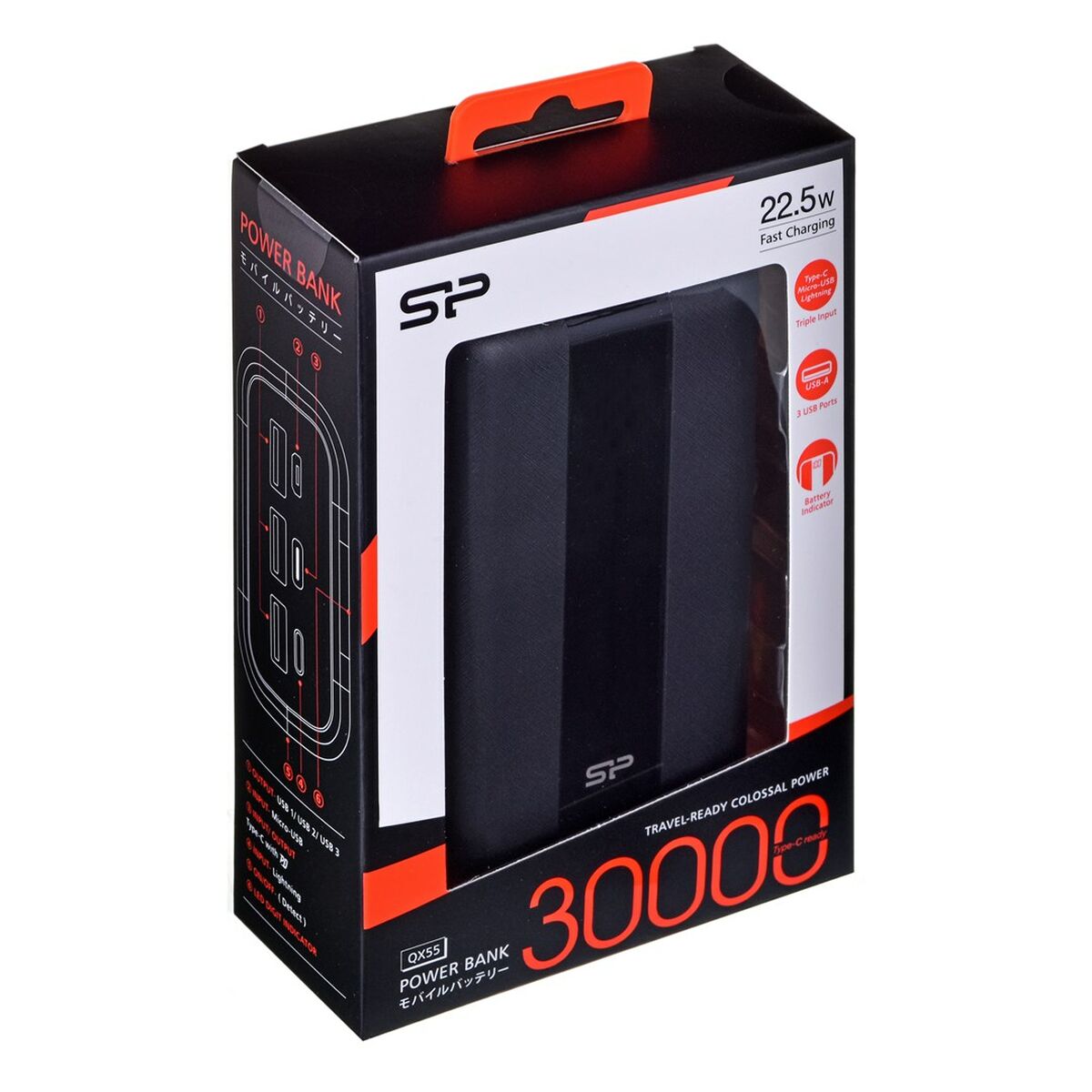 Power Bank Silicon Power QX55 Black 30000 mAh-2